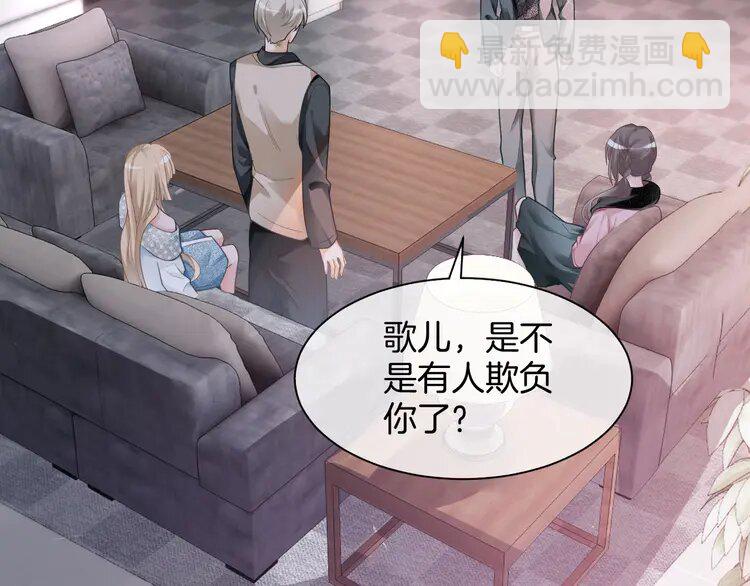 147 第147话 以势压人58