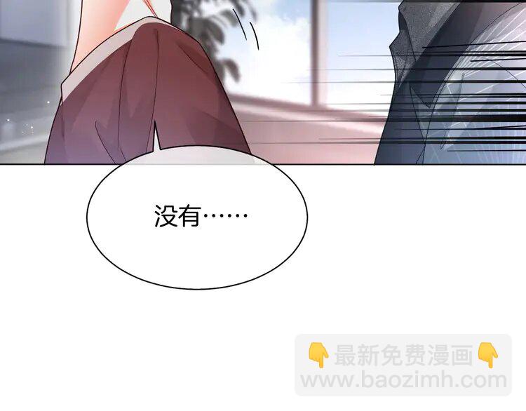 147 第147话 以势压人65