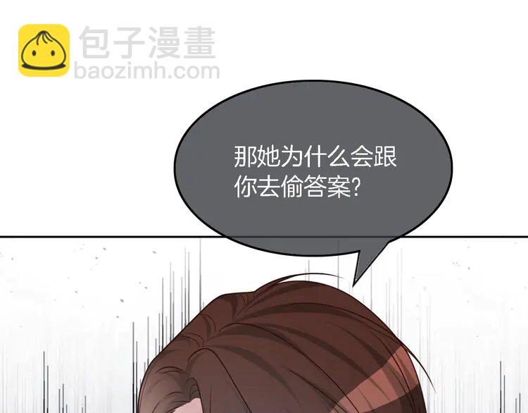 147 第147话 以势压人67