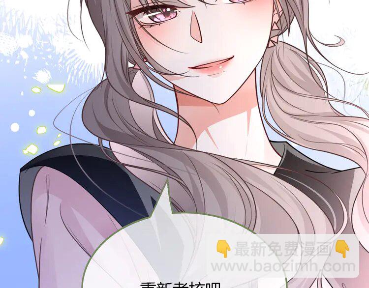 147 第147话 以势压人75