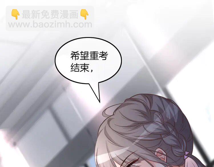 147 第147话 以势压人77