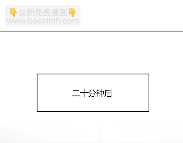 147 第147话 以势压人81