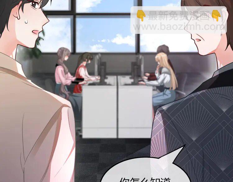 147 第147话 以势压人83