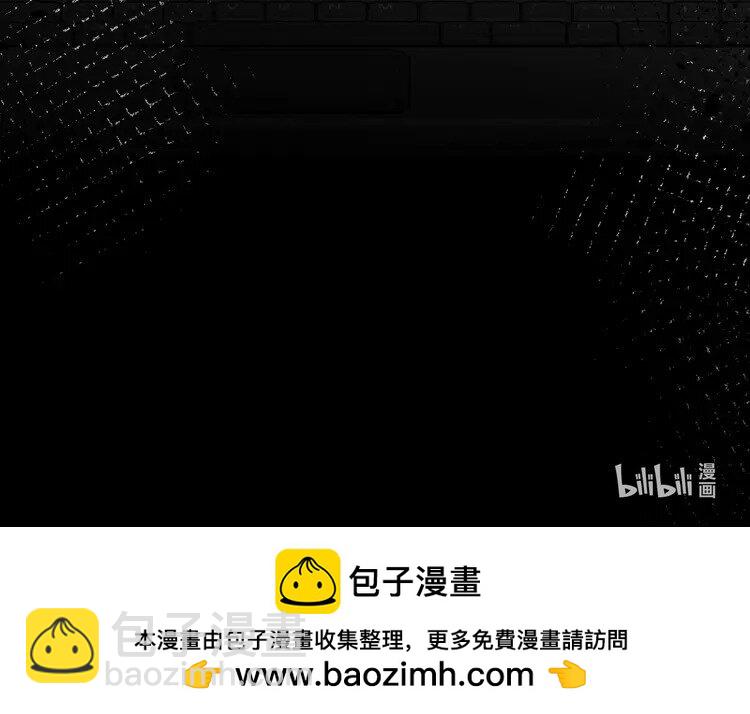 147 第147话 以势压人86