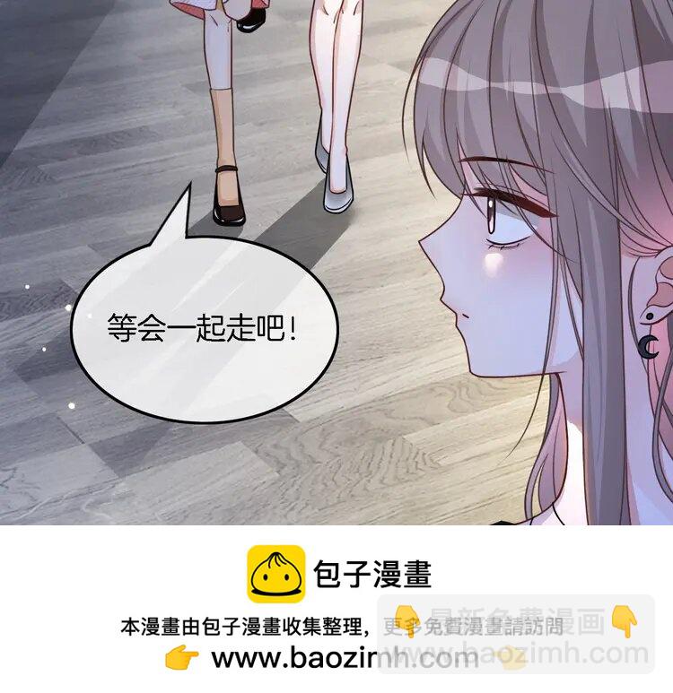 149 第149话 告白49