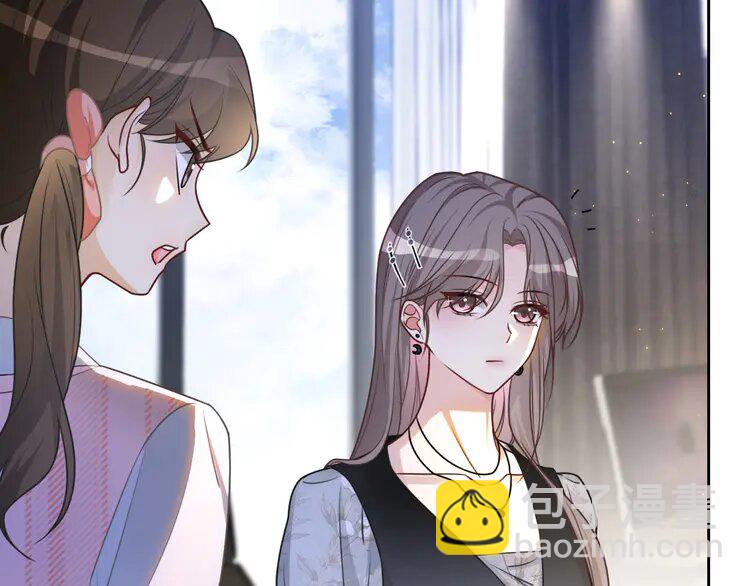149 第149话 告白57