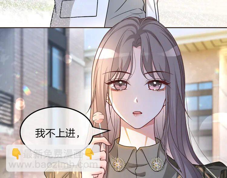 156 第156话 裴爷遭嘲讽26