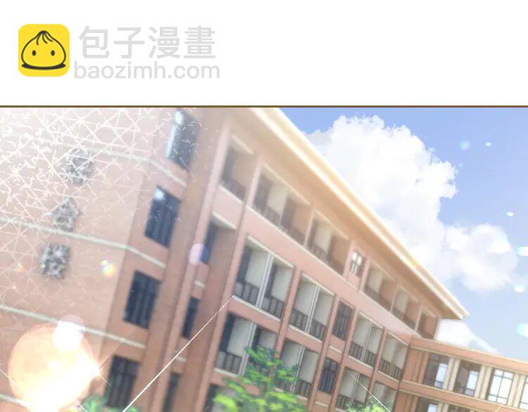 156 第156话 裴爷遭嘲讽4