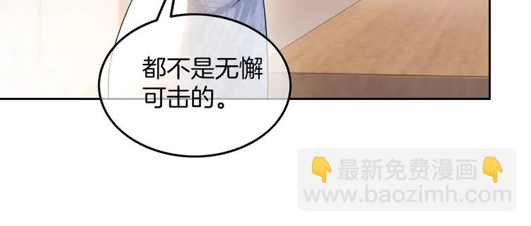 156 第156话 裴爷遭嘲讽56