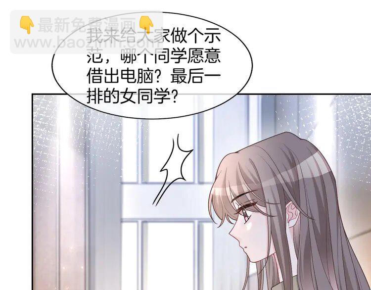 156 第156话 裴爷遭嘲讽57