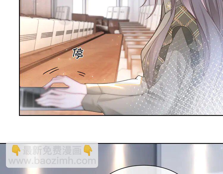 156 第156话 裴爷遭嘲讽58