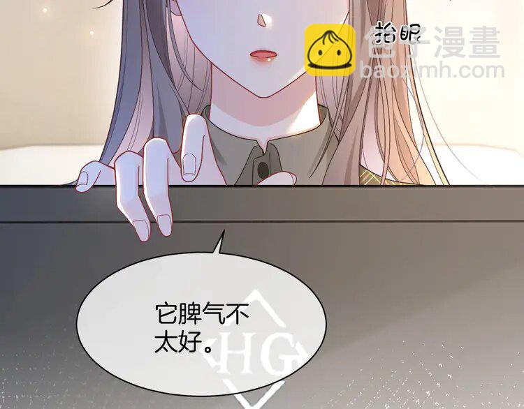 156 第156话 裴爷遭嘲讽60