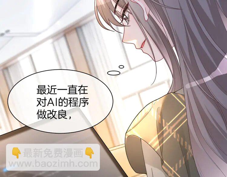 156 第156话 裴爷遭嘲讽64