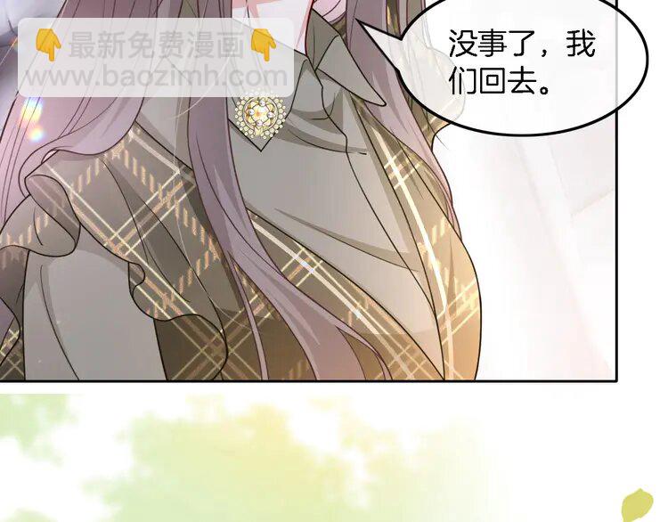 158 第158话 又见面了46