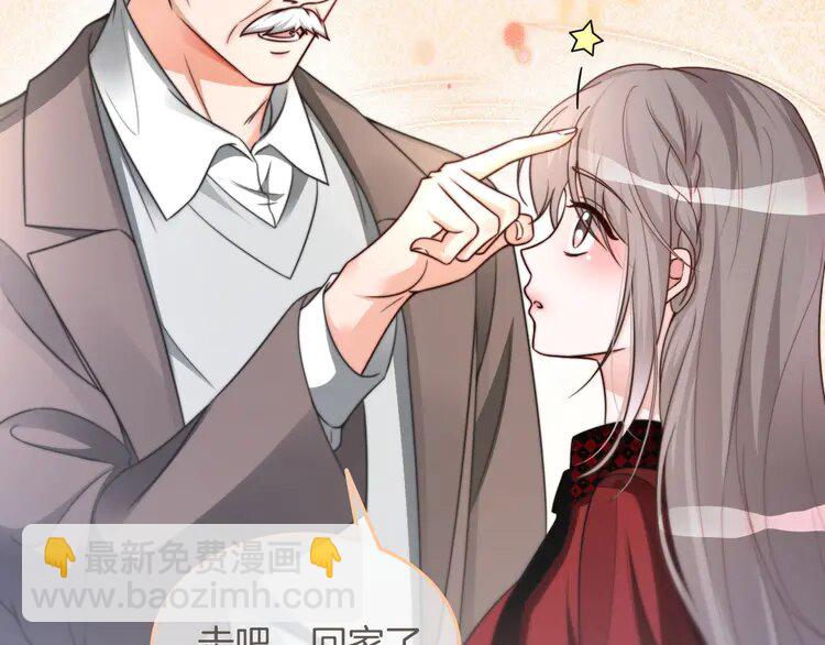 163 第163话 误会40