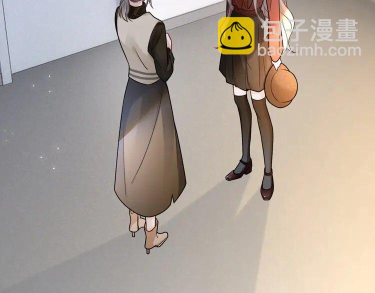 163 第163话 误会5