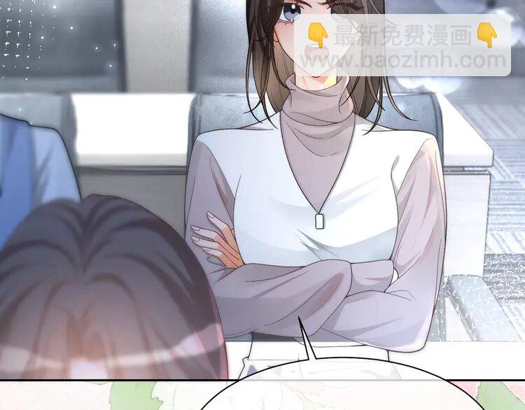 175 第175话 主动组队43