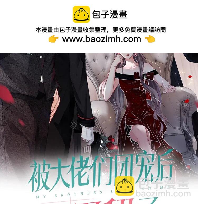 177 第177话 碾压全场1