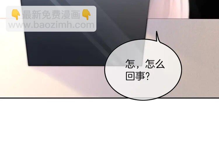 177 第177话 碾压全场13