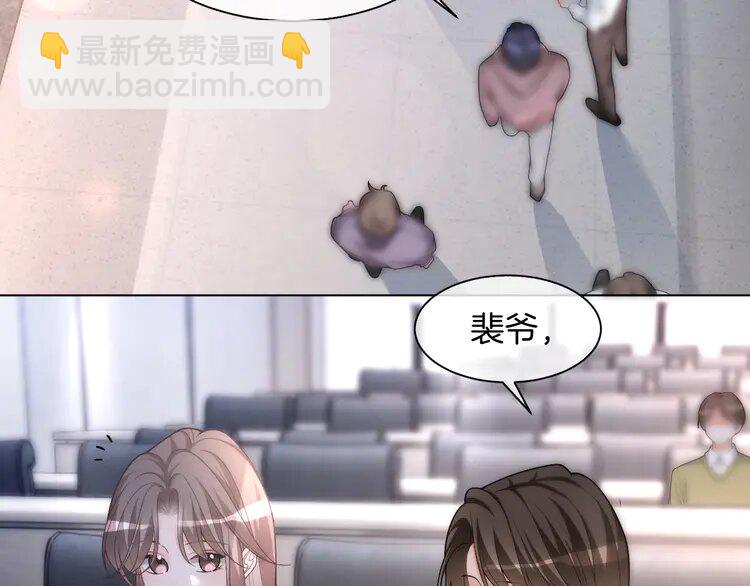 177 第177话 碾压全场28