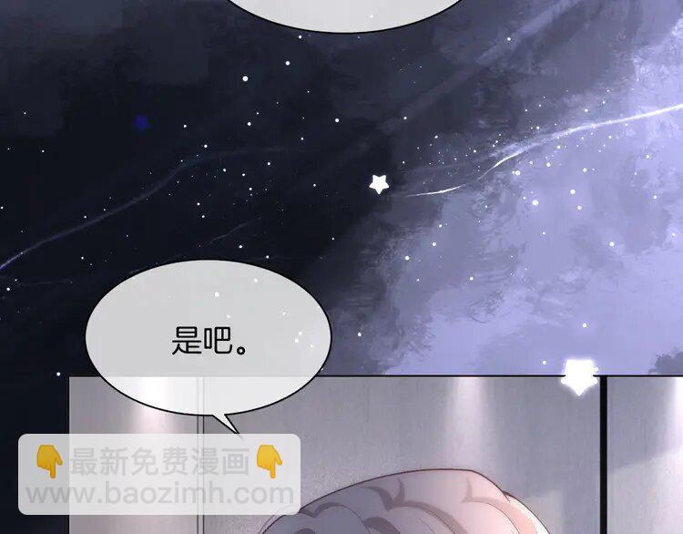177 第177话 碾压全场30