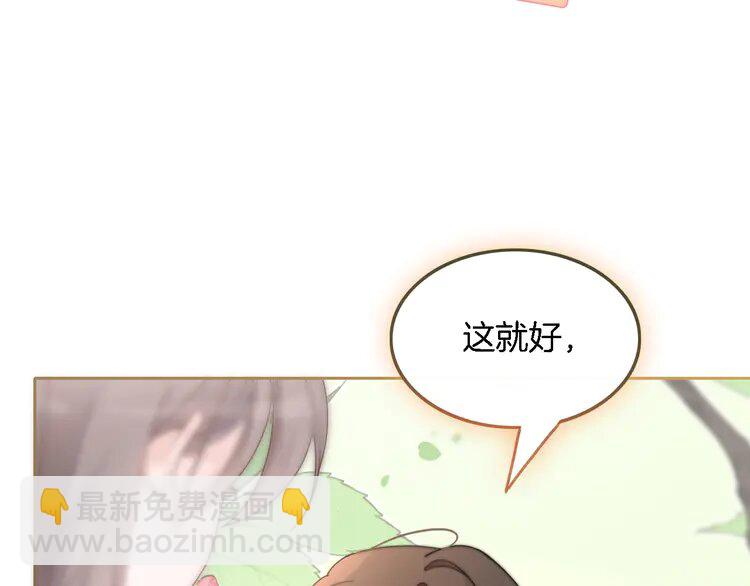 177 第177话 碾压全场40