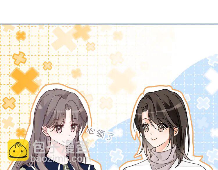 177 第177话 碾压全场43