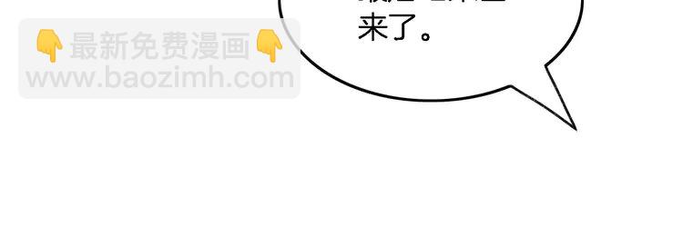 177 第177话 碾压全场45