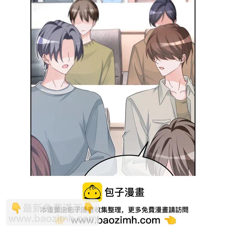 177 第177话 碾压全场49