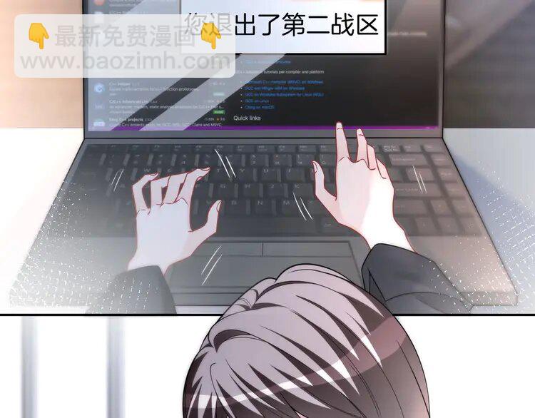 177 第177话 碾压全场5