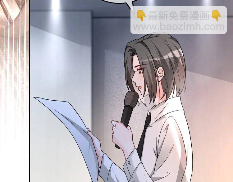 177 第177话 碾压全场57