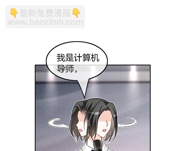 177 第177话 碾压全场59