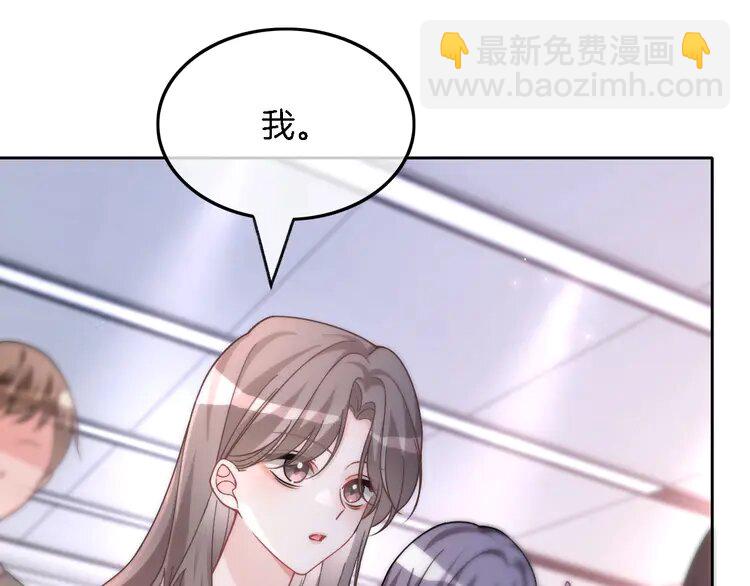 177 第177话 碾压全场61