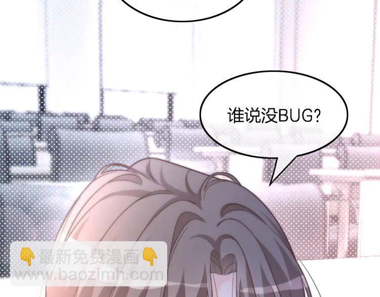 177 第177话 碾压全场67