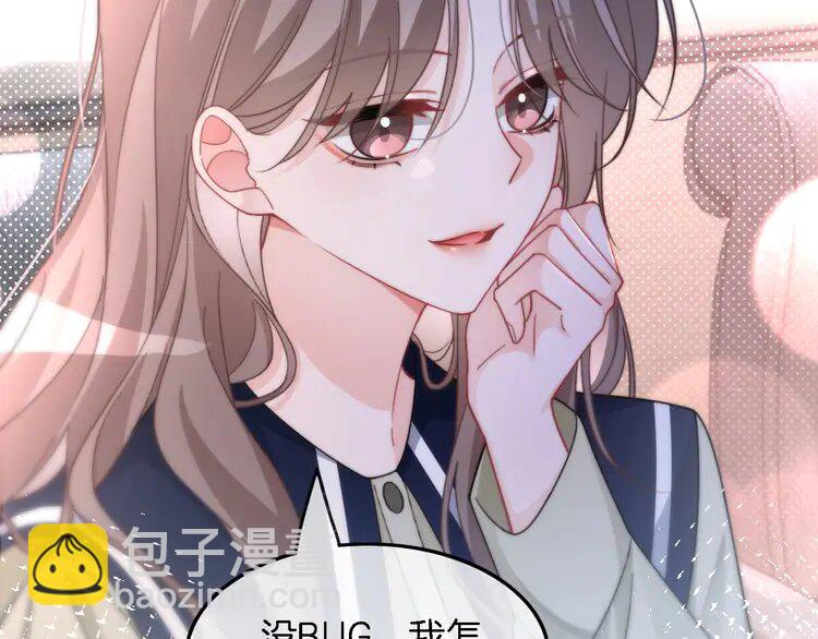 177 第177话 碾压全场68
