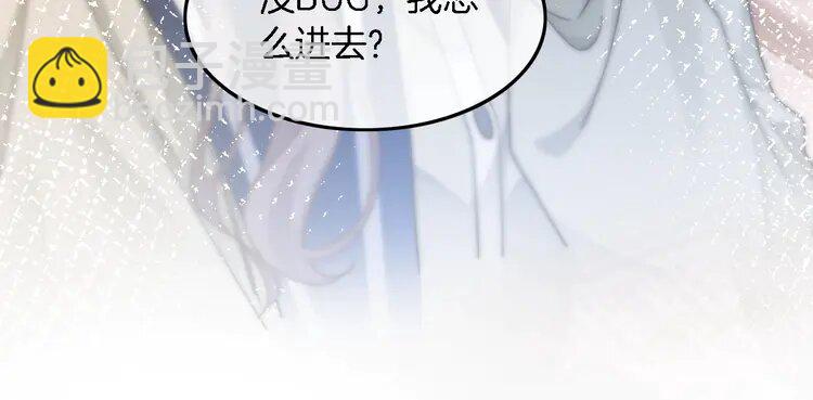 177 第177话 碾压全场69