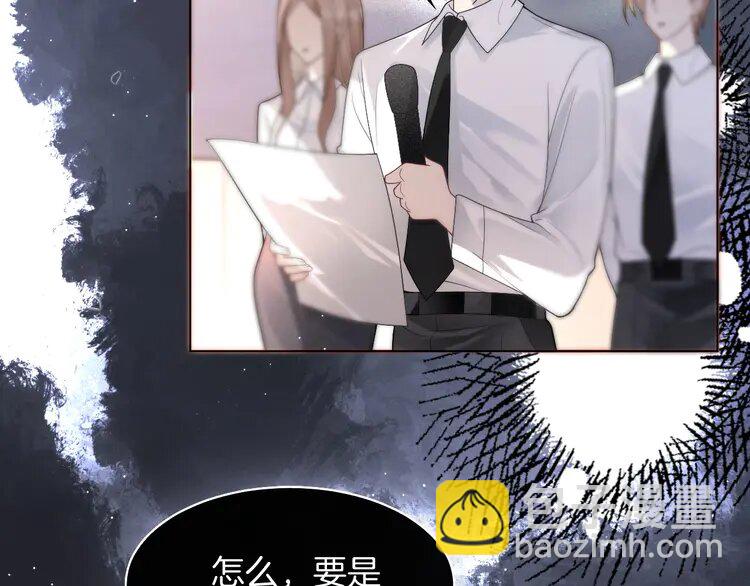 177 第177话 碾压全场73