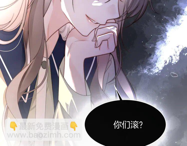 177 第177话 碾压全场75