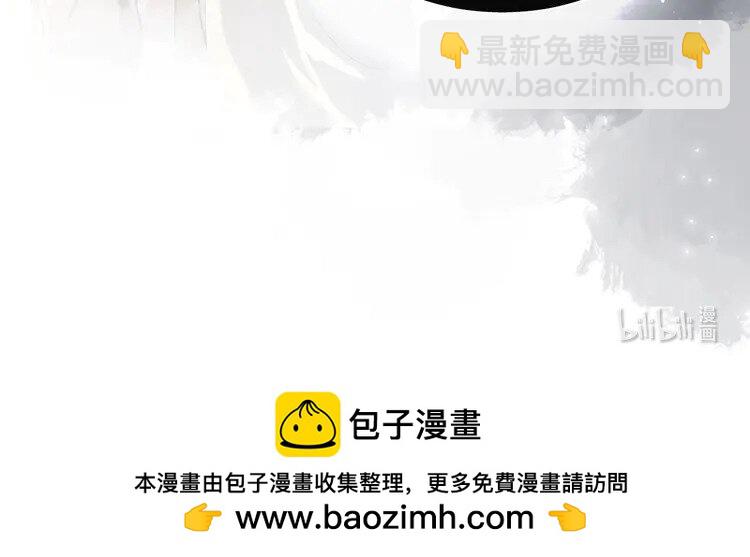 177 第177话 碾压全场76