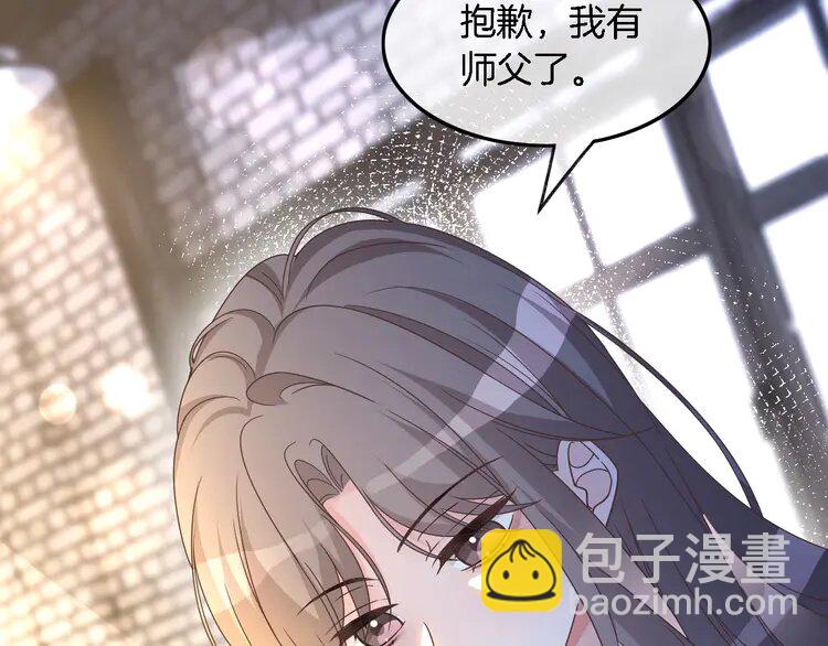181 第181话 代价56