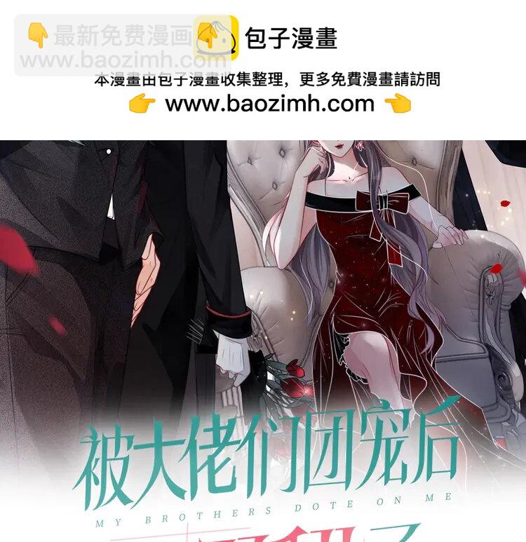 189 第189话 允允发烧1