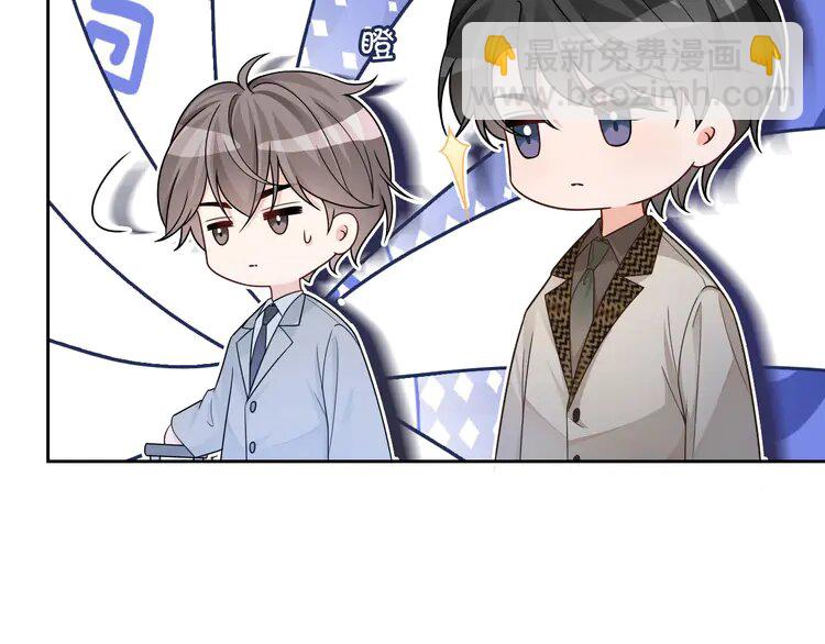 189 第189话 允允发烧10