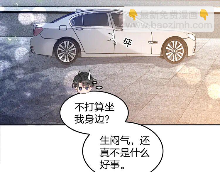 189 第189话 允允发烧12