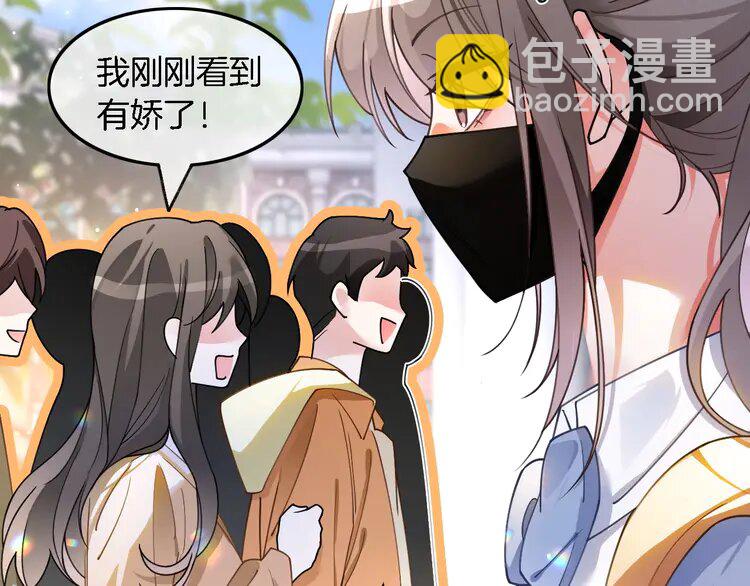 189 第189话 允允发烧17