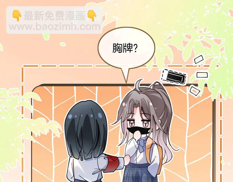 189 第189话 允允发烧21