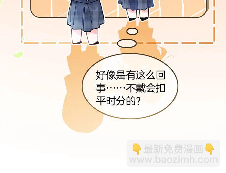 189 第189话 允允发烧22