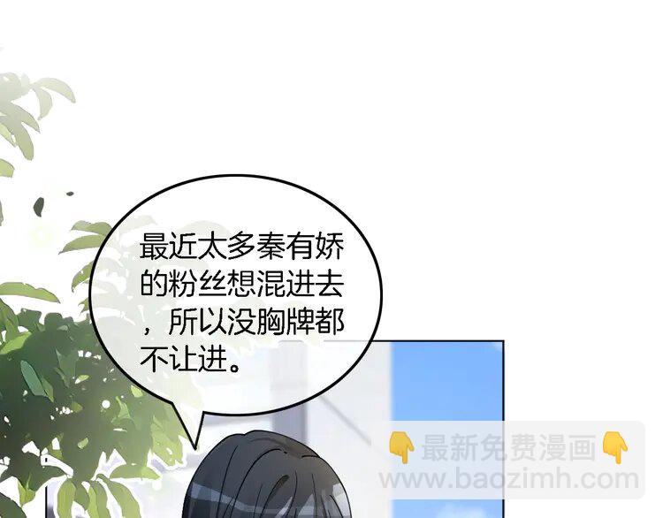 189 第189话 允允发烧23