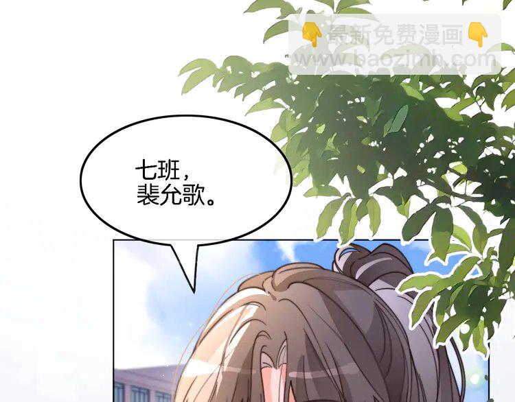 189 第189话 允允发烧25