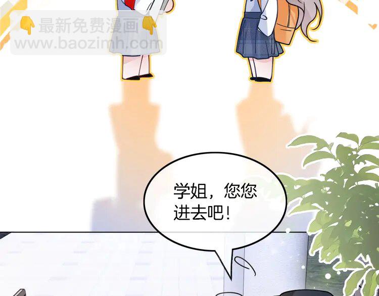 189 第189话 允允发烧28