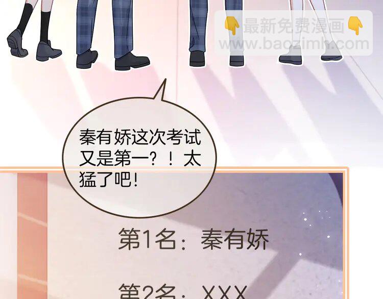 189 第189话 允允发烧37
